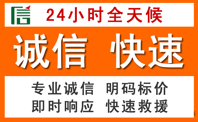 如何制定合理价格策略缓解裕民道路救援售后压力